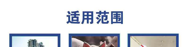 濰坊污水處理設備,一體化廢水處理設備