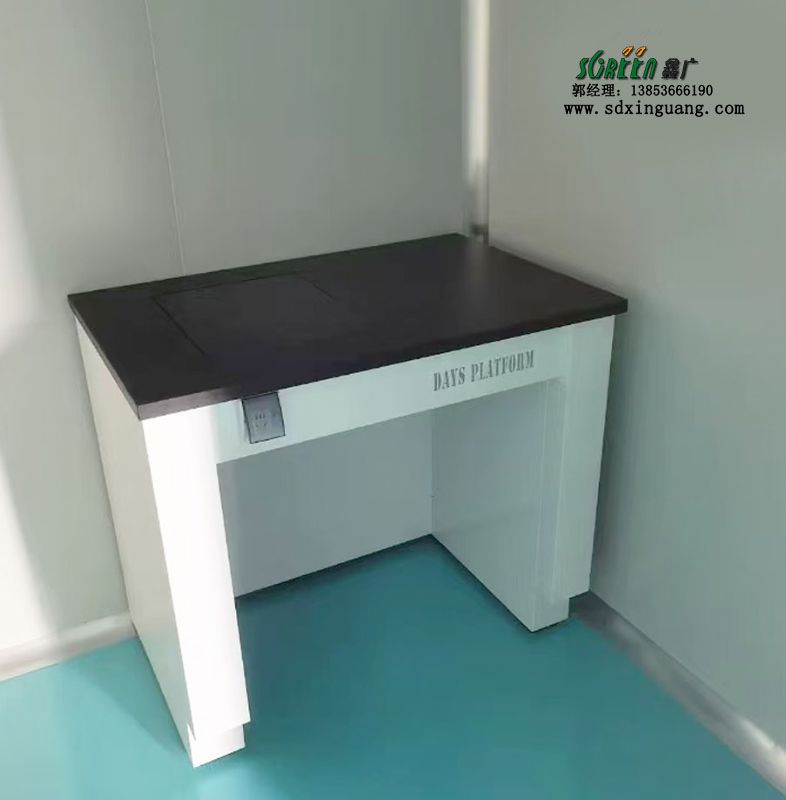 山東實驗室防震臺減震臺 天平工作臺 全鋼天平臺