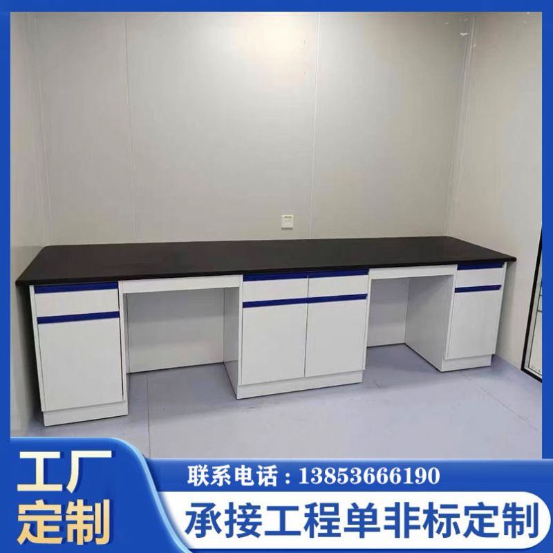 青島全鋼實驗臺 化驗室實驗桌 防腐蝕試驗臺